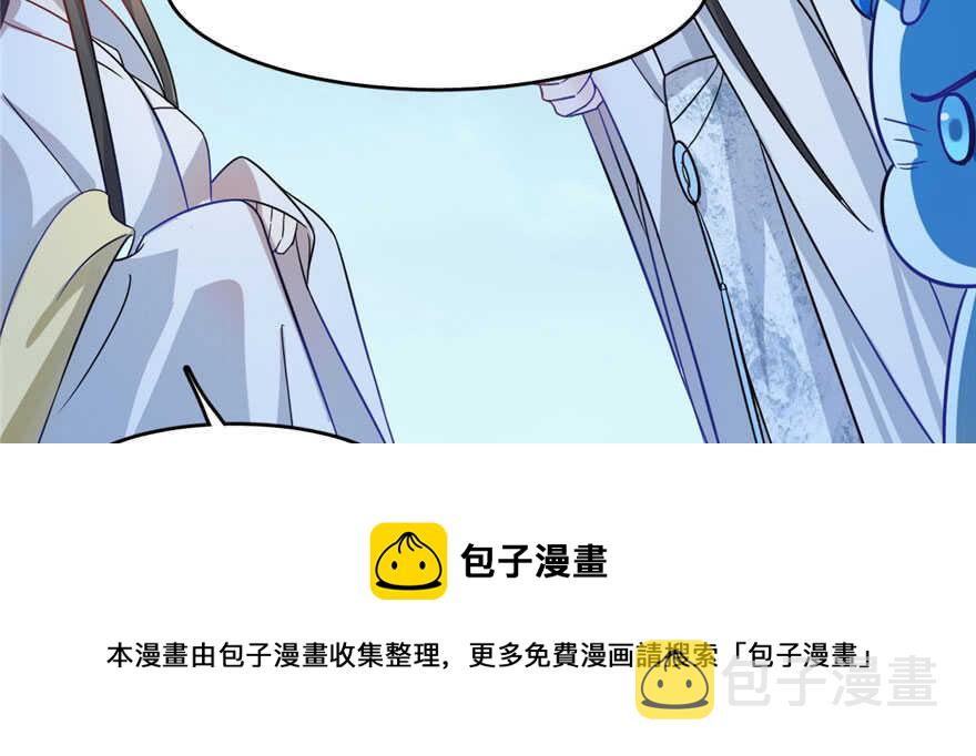 第115话94