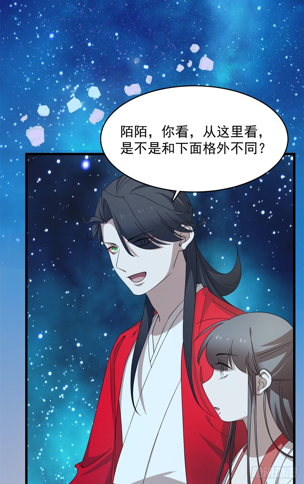 第294话17
