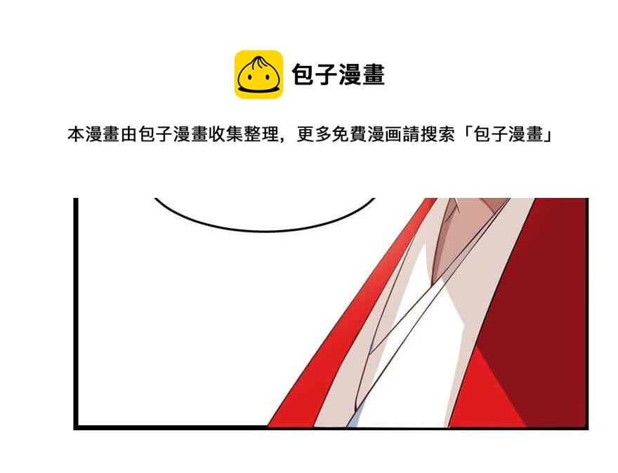 第119话54