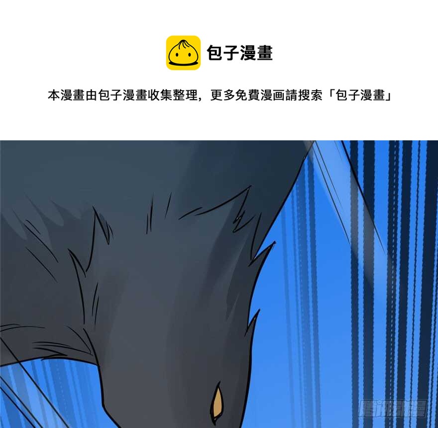 第42话40