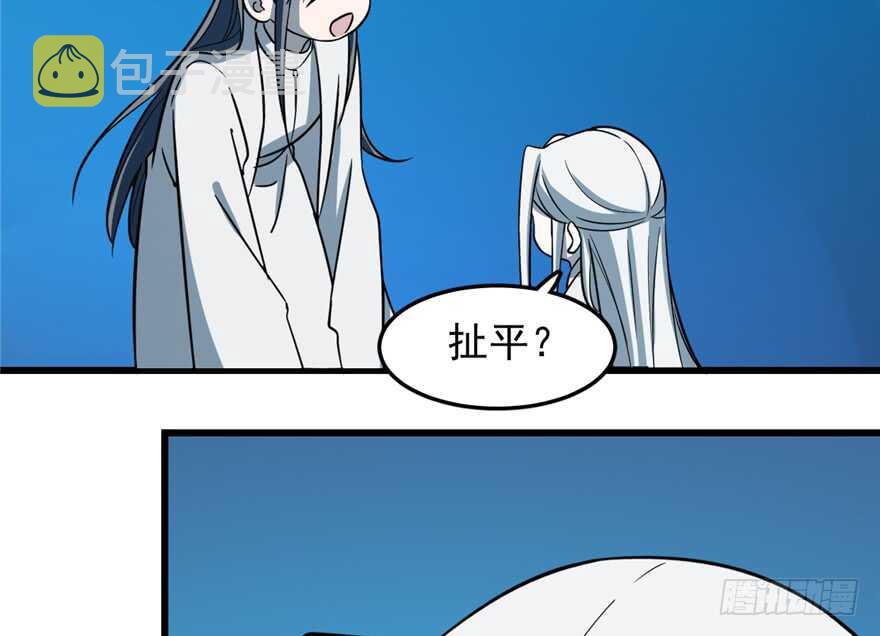 第48话60