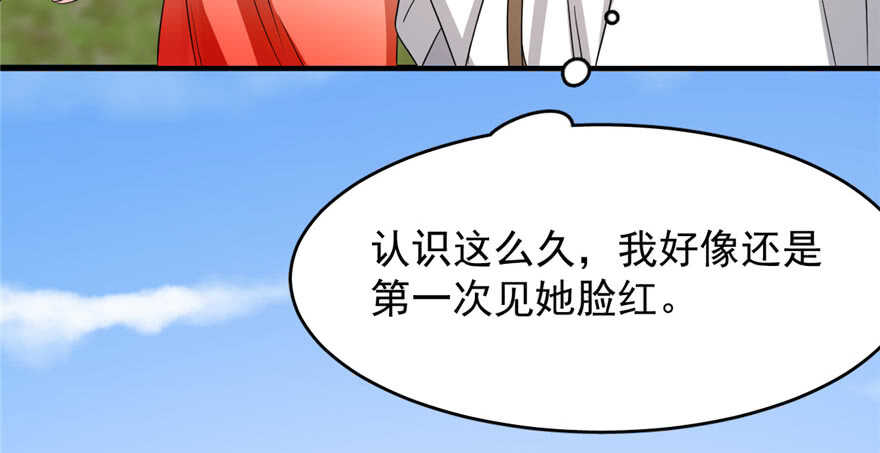 第80话131