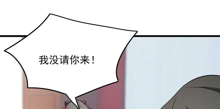 第81话21