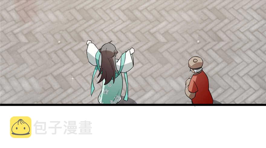 第69话56