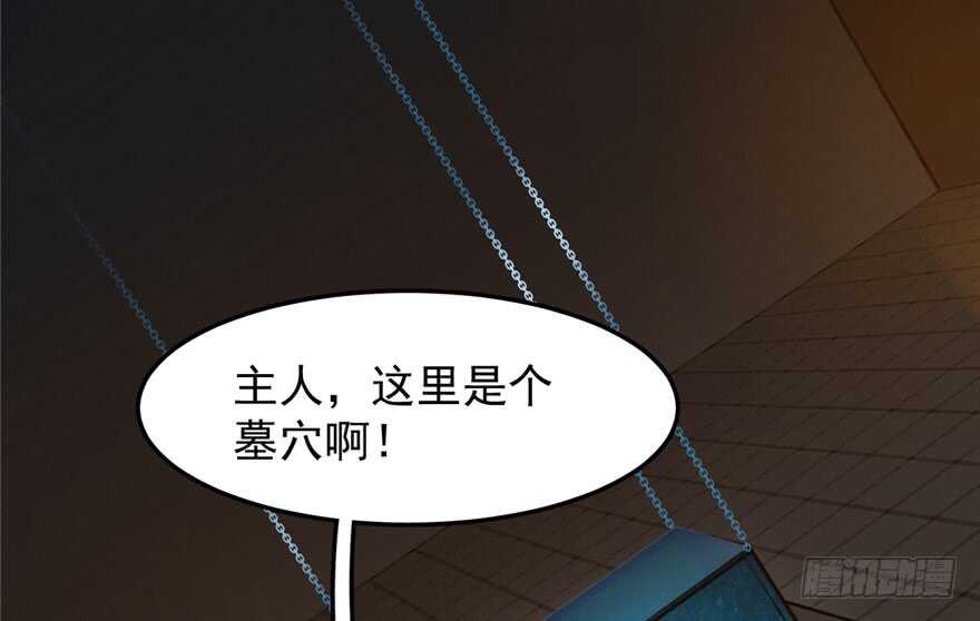 第52话13