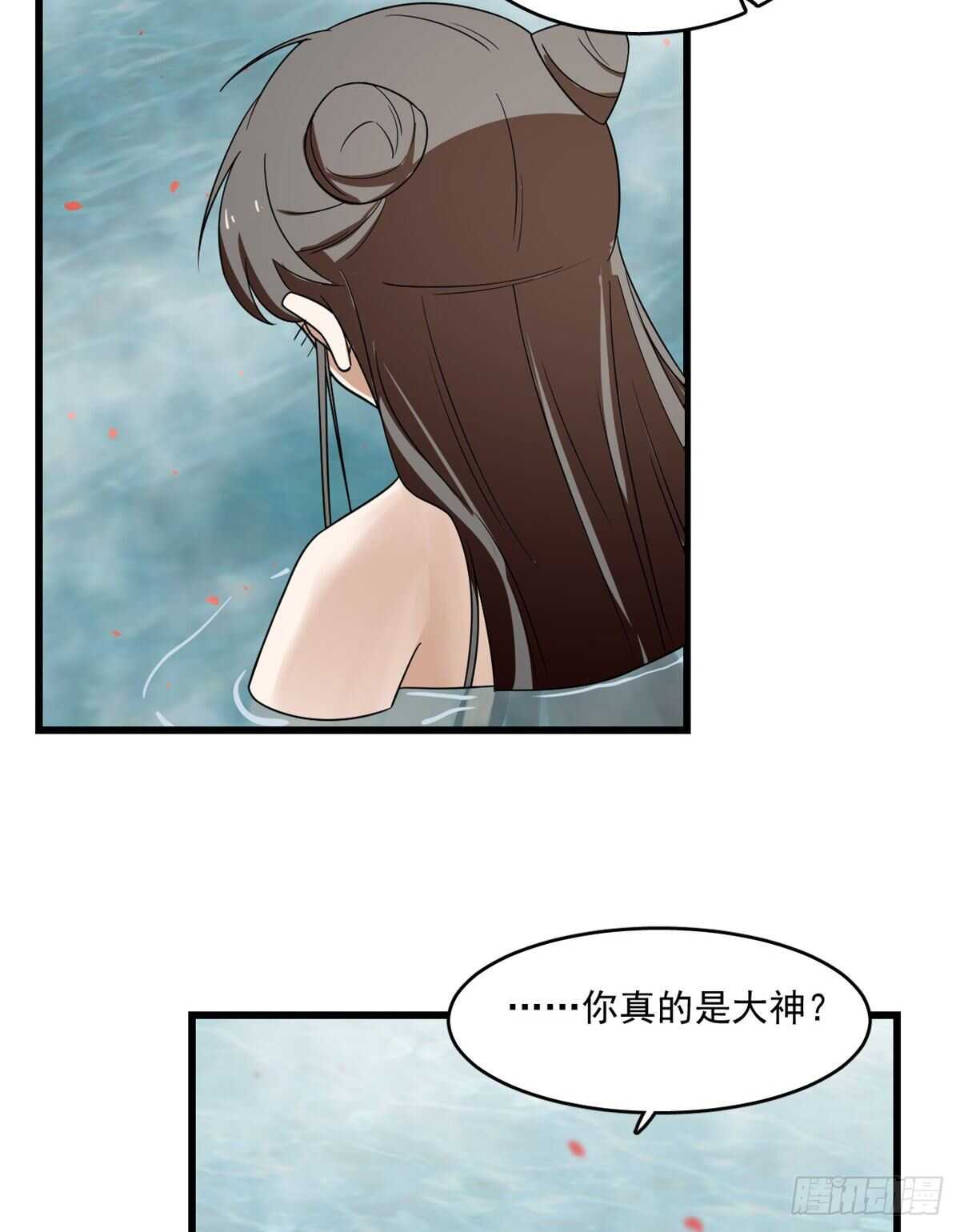 第179话27