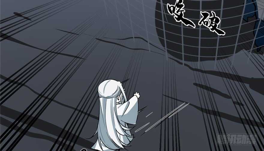 第47话3