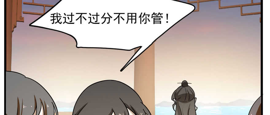 第93话116