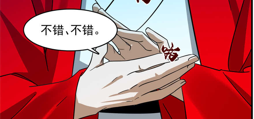第101话49