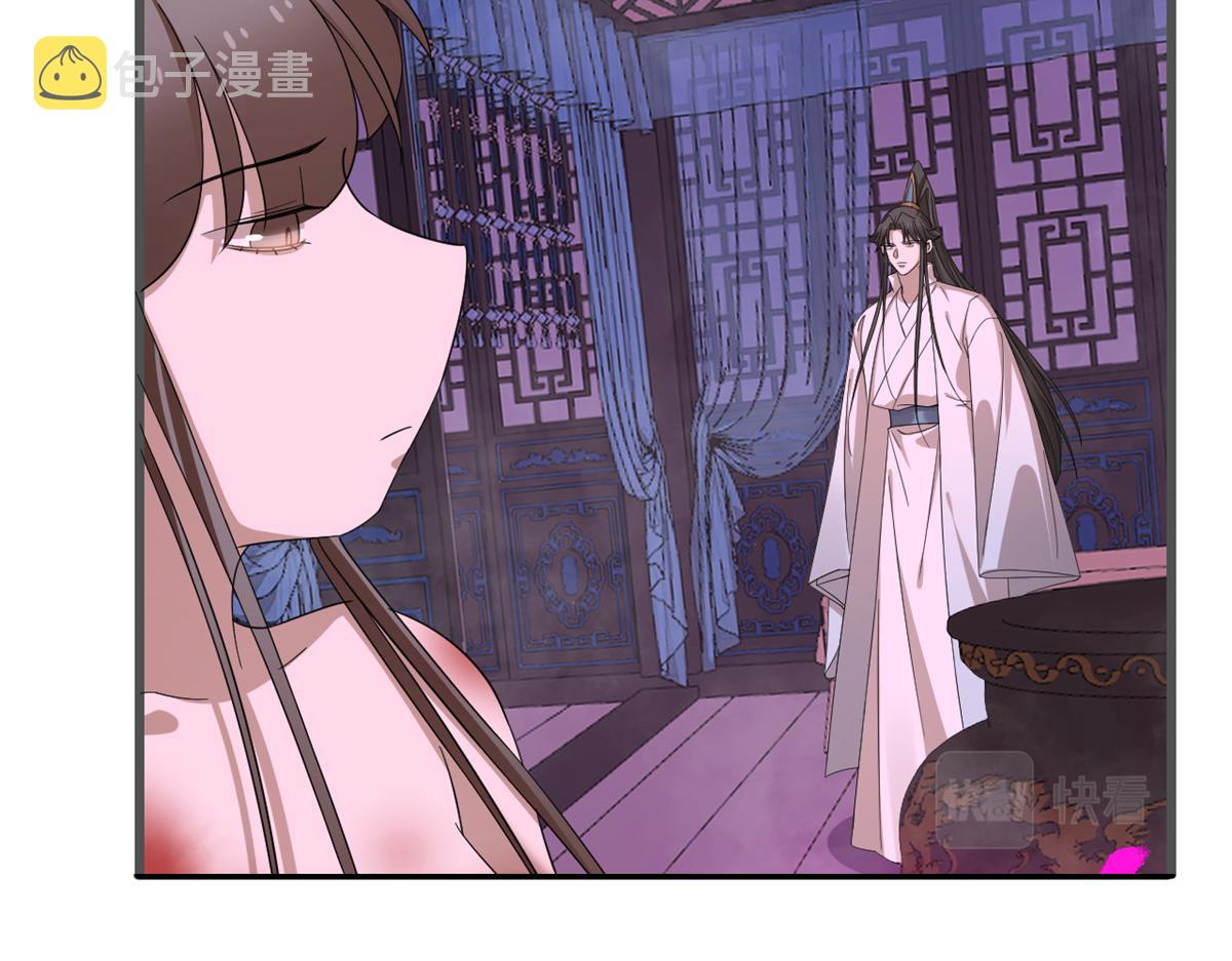 第279话123