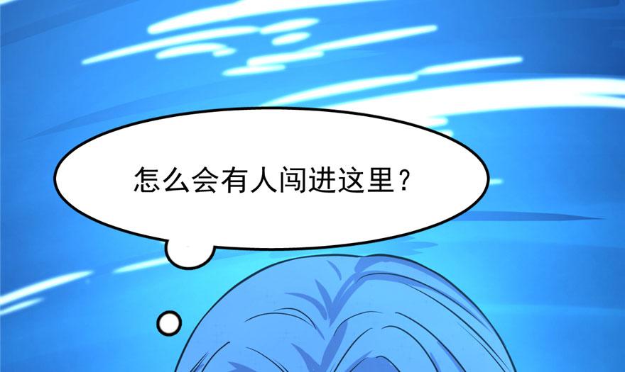 第31话19