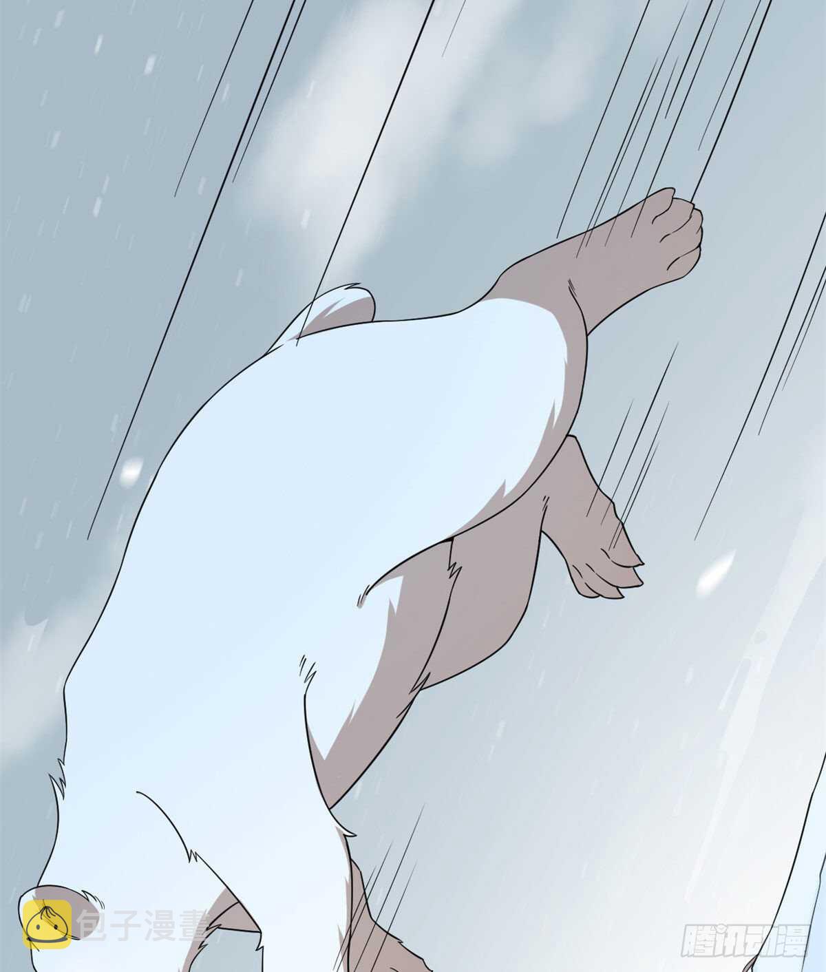 第206话38