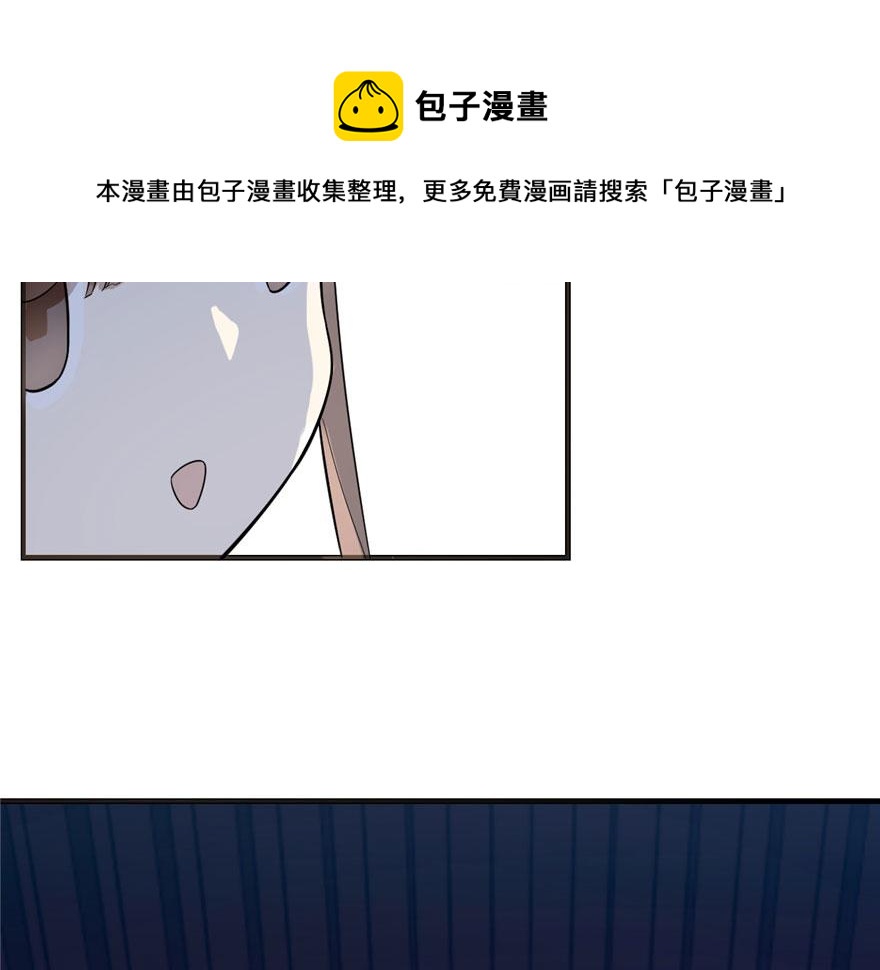 第20话94