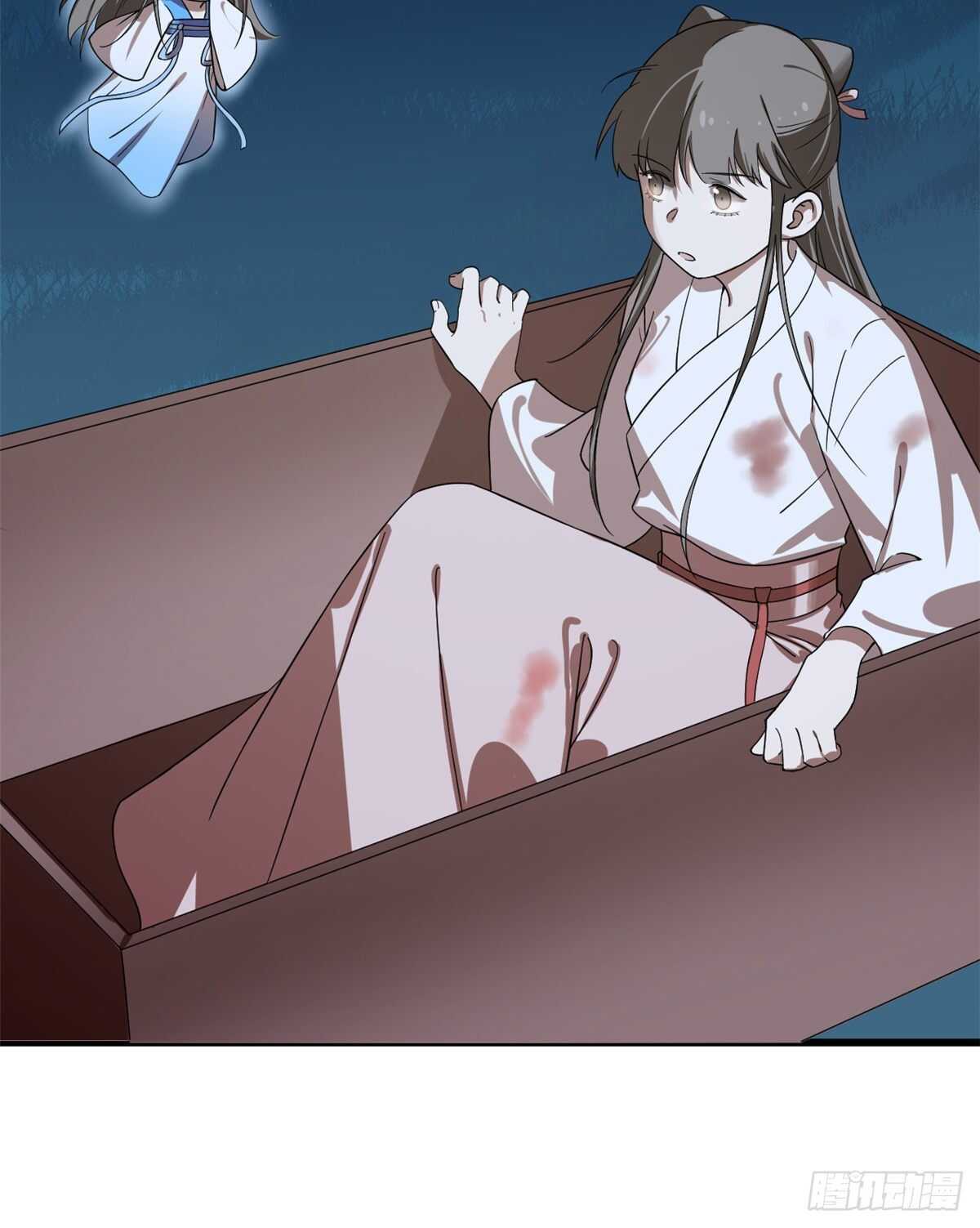 第192话25