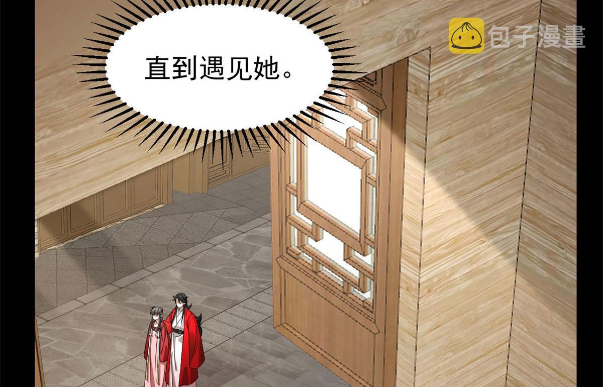 第270话60