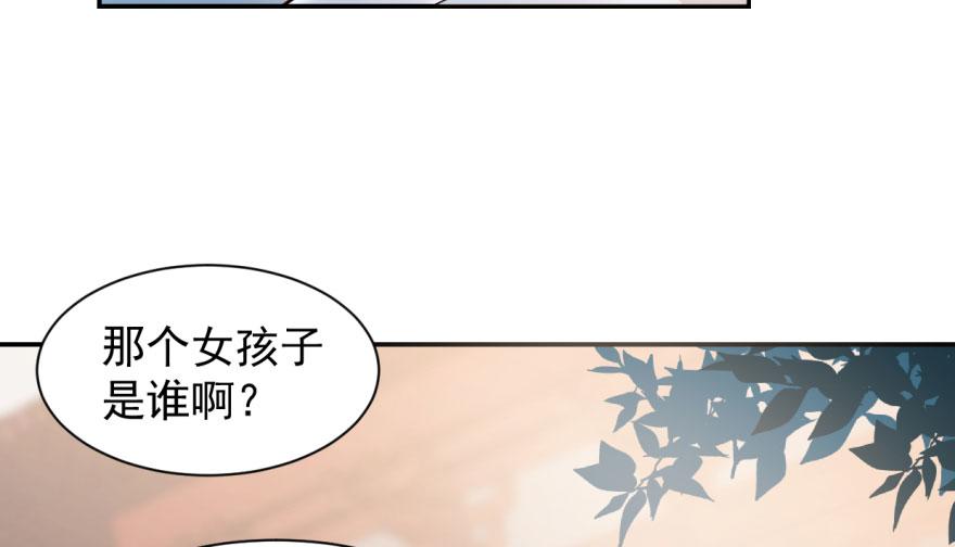 第11话14