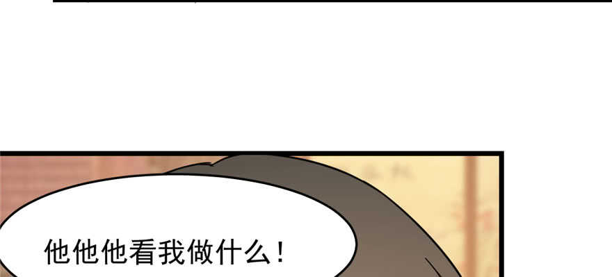 第95话65