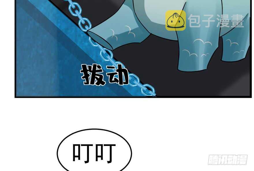 第52话53