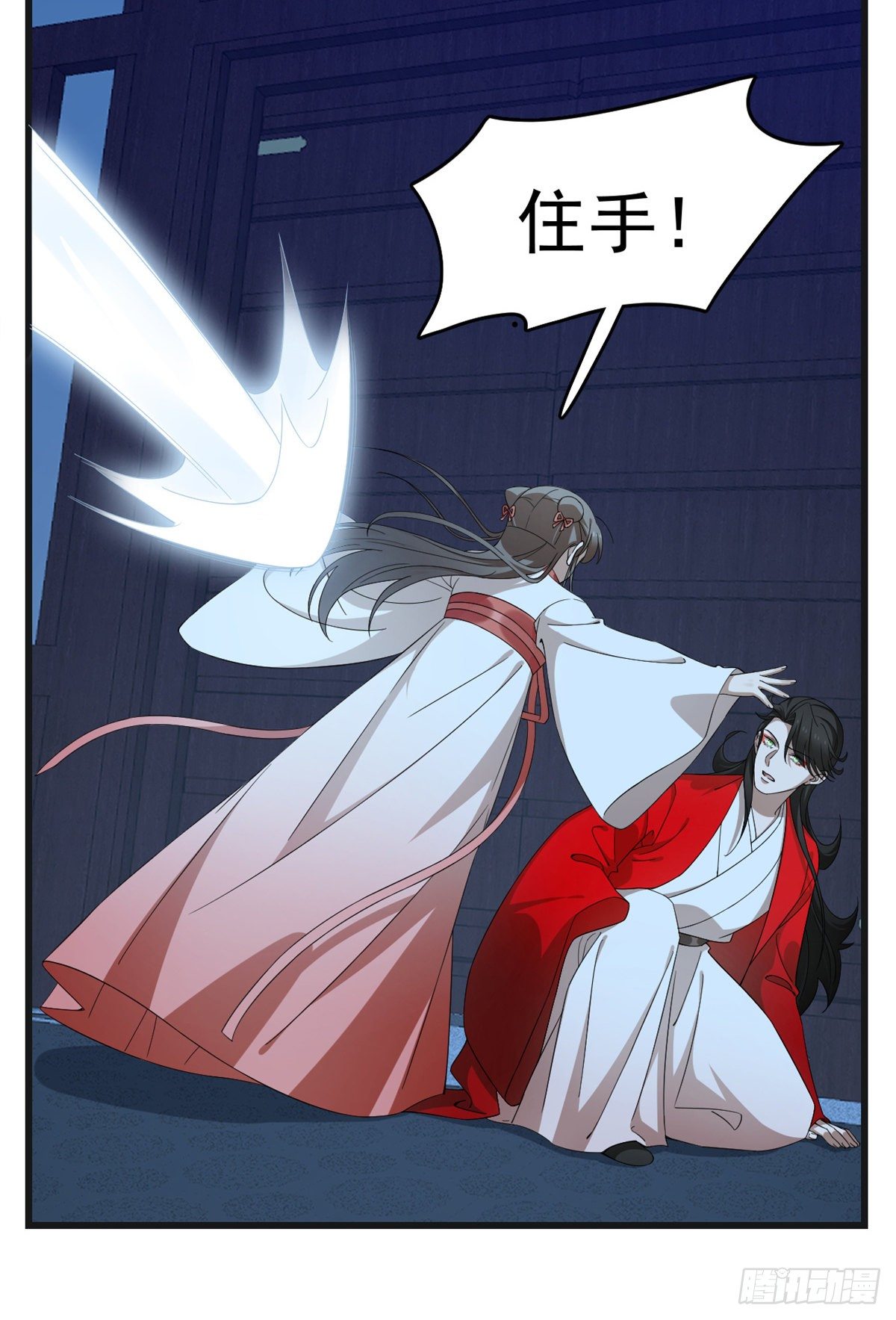 第292话17