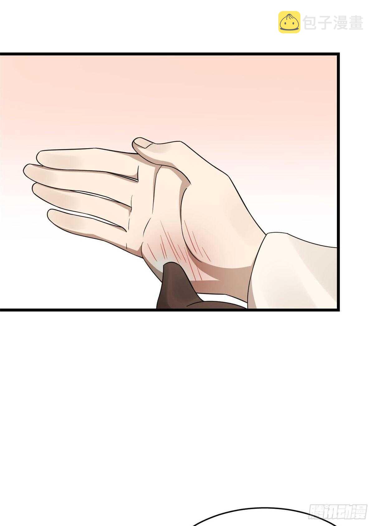 第247话25