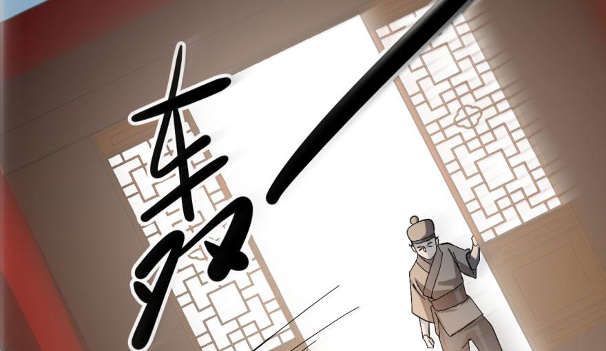 第4话86