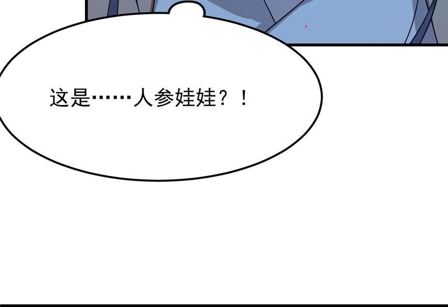 第30话60