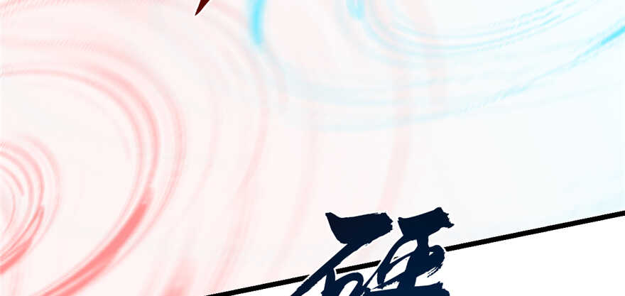 第77话110
