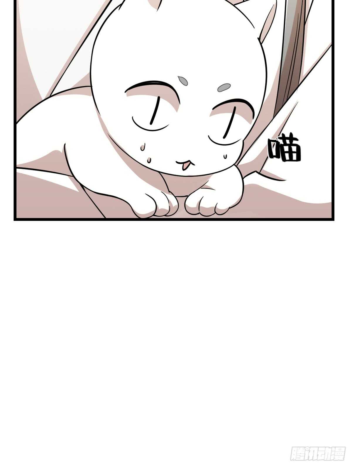 第136话37