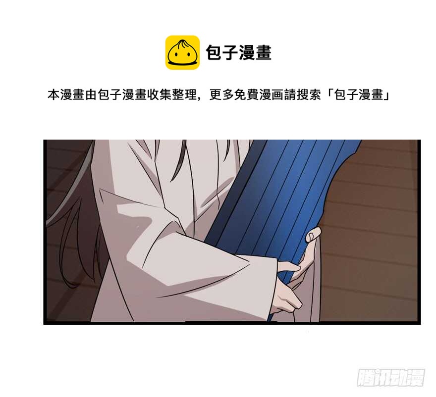第55话74