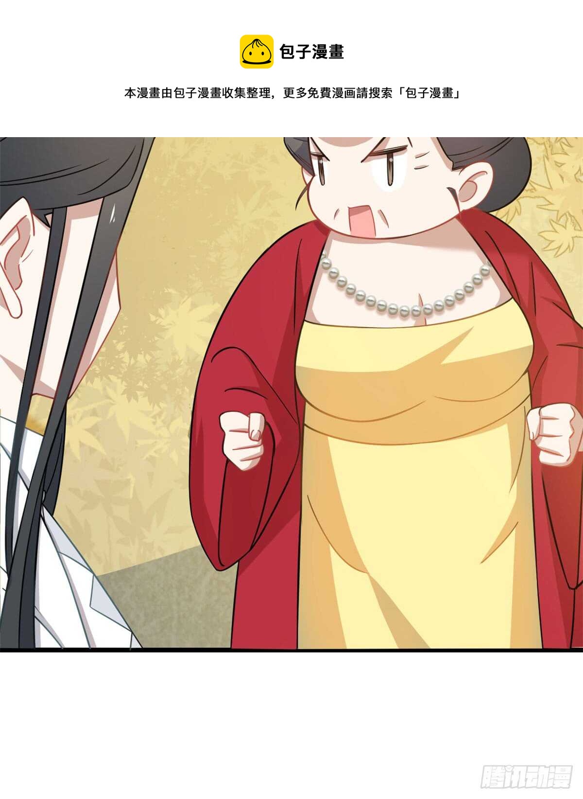 第128话10