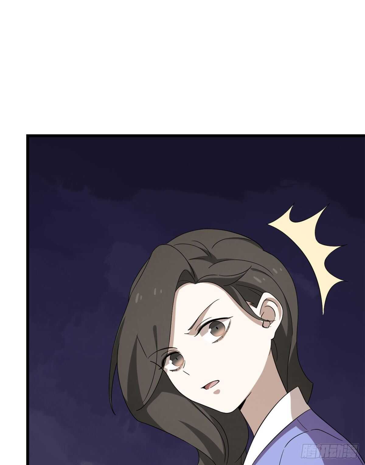第225话55