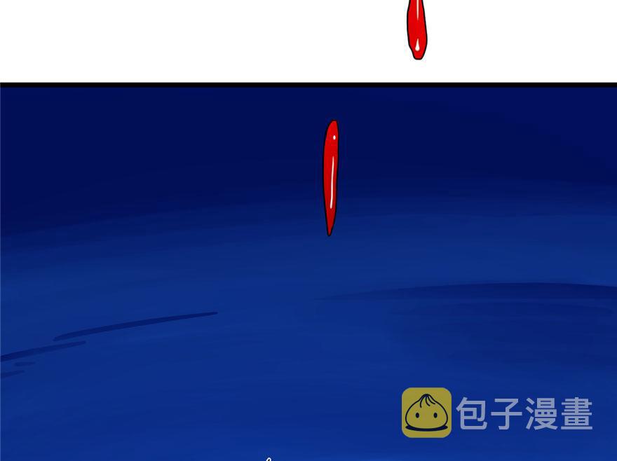第31话77