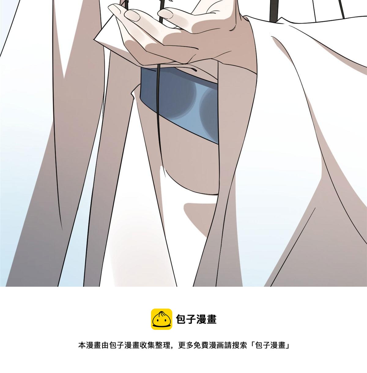 第264话118