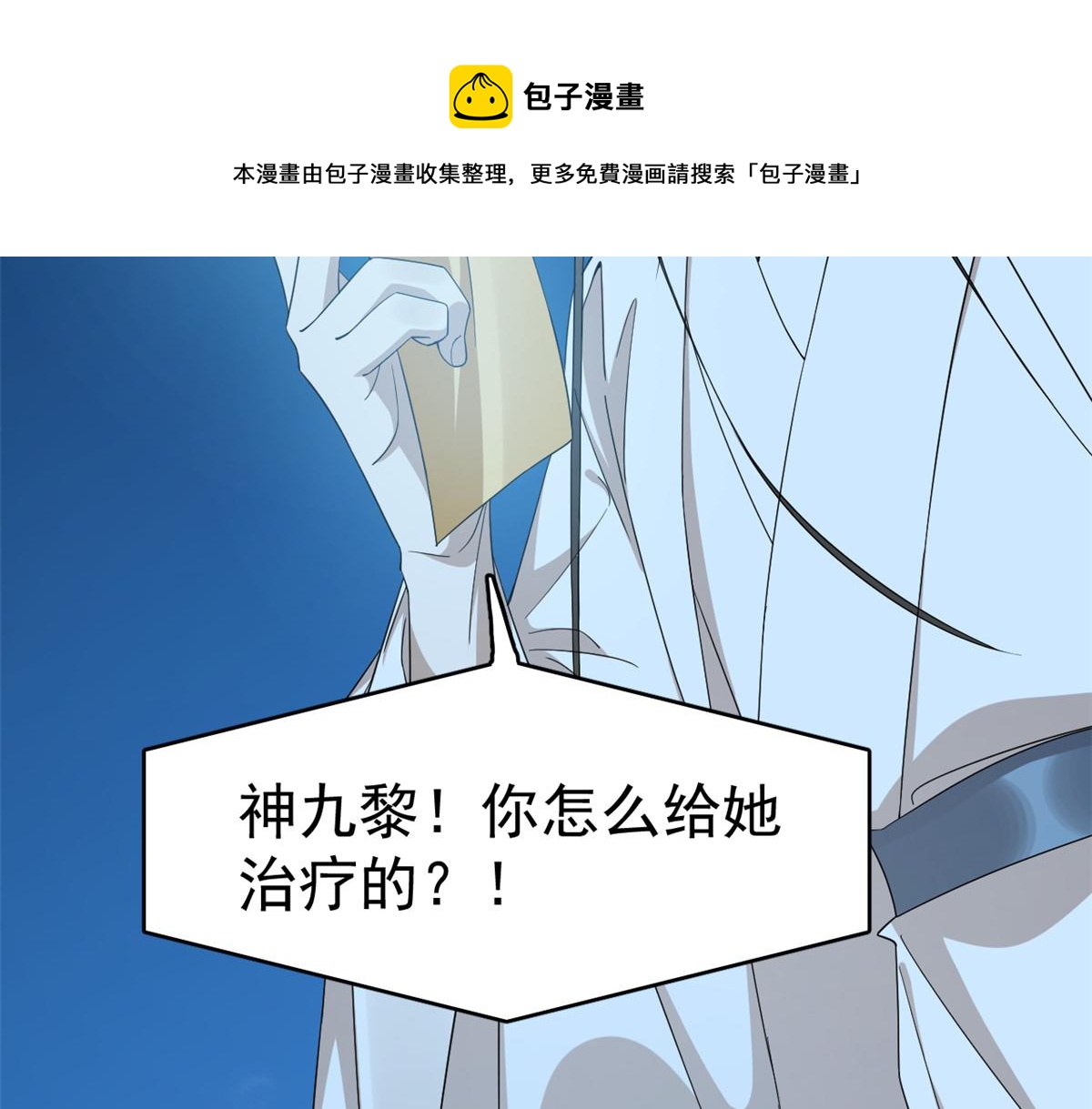 31640
