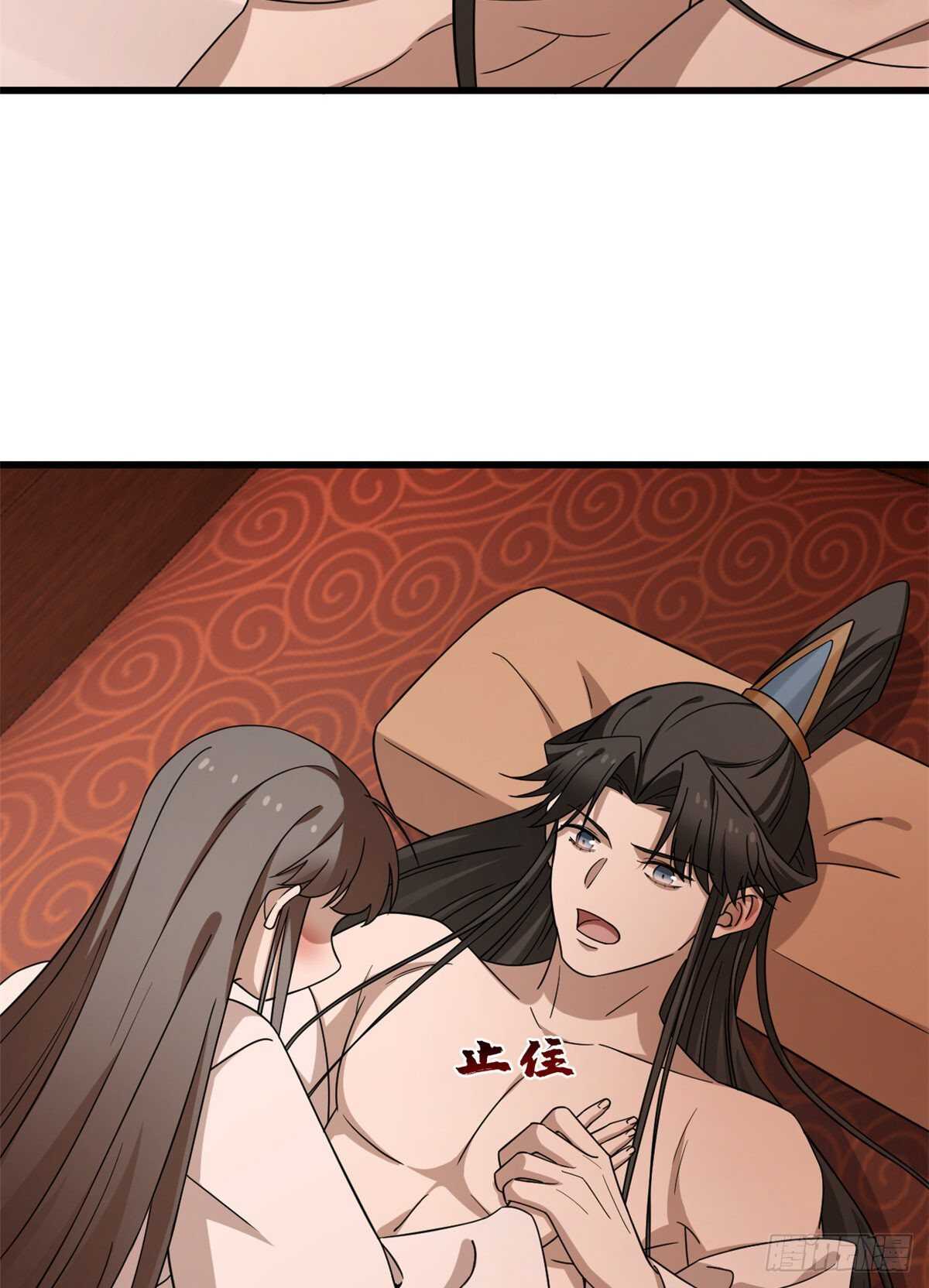 第220话37