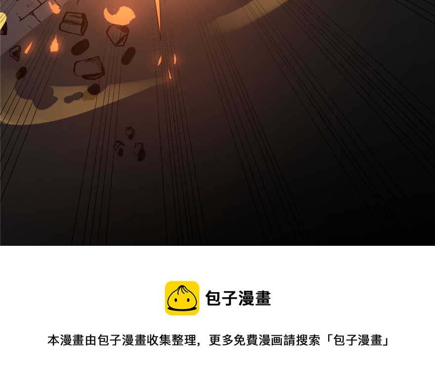 第53话94
