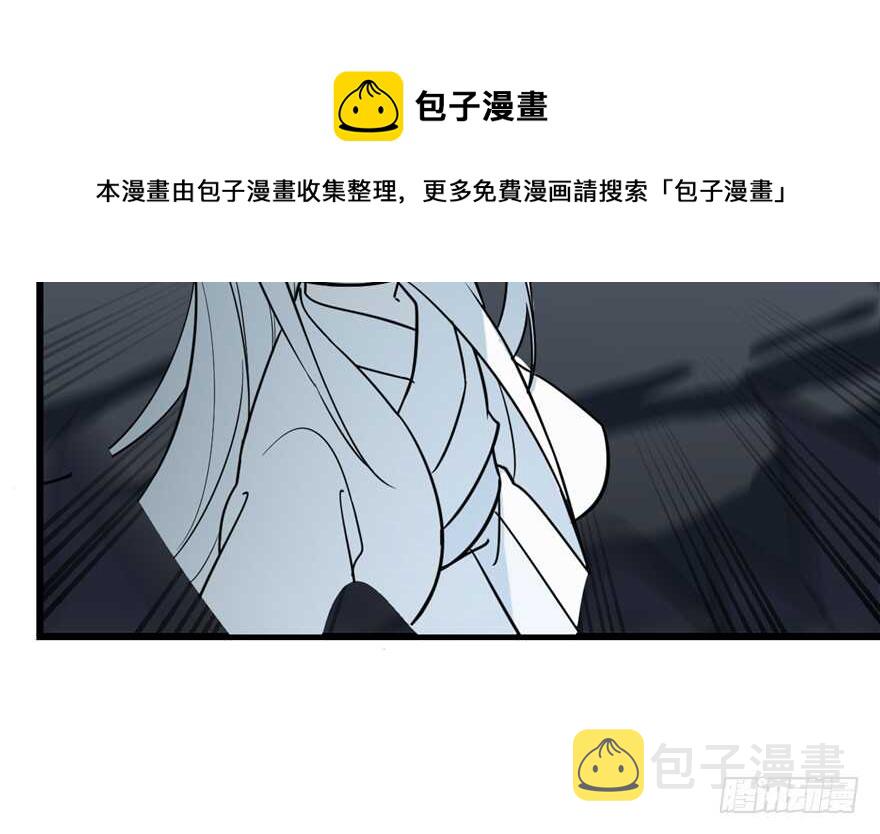 第47话20