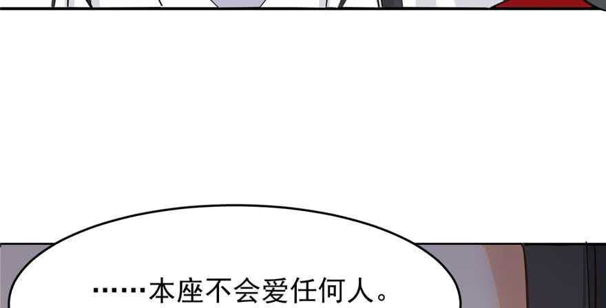 第121话97