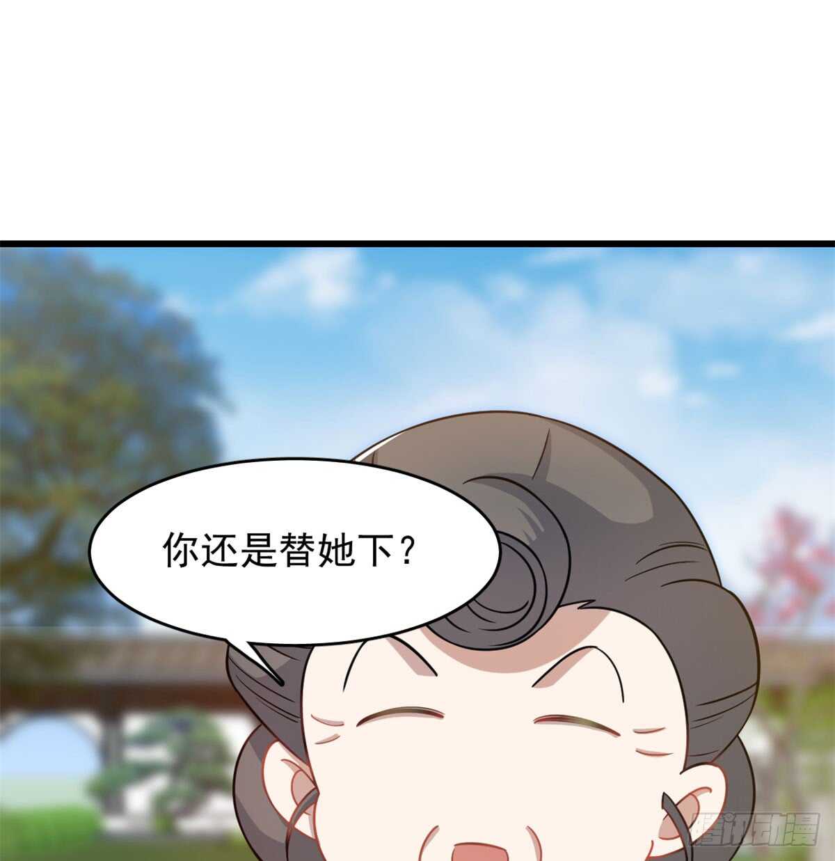 第126话28