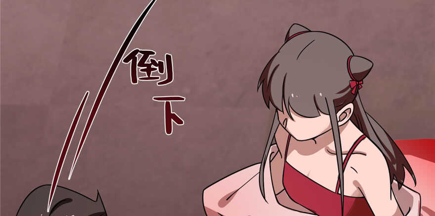 第111话55