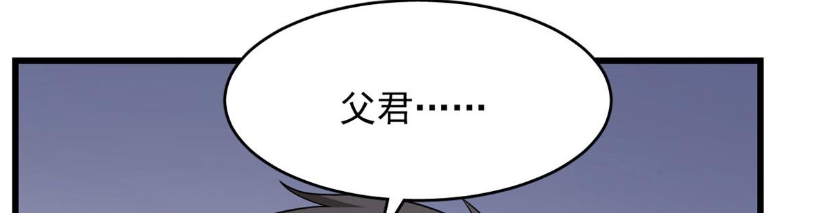 36119