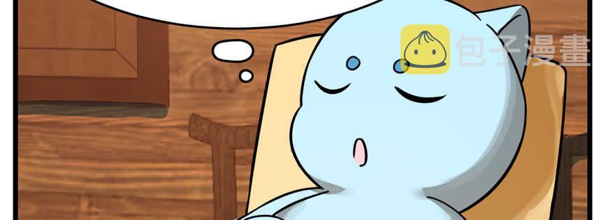 第107话117