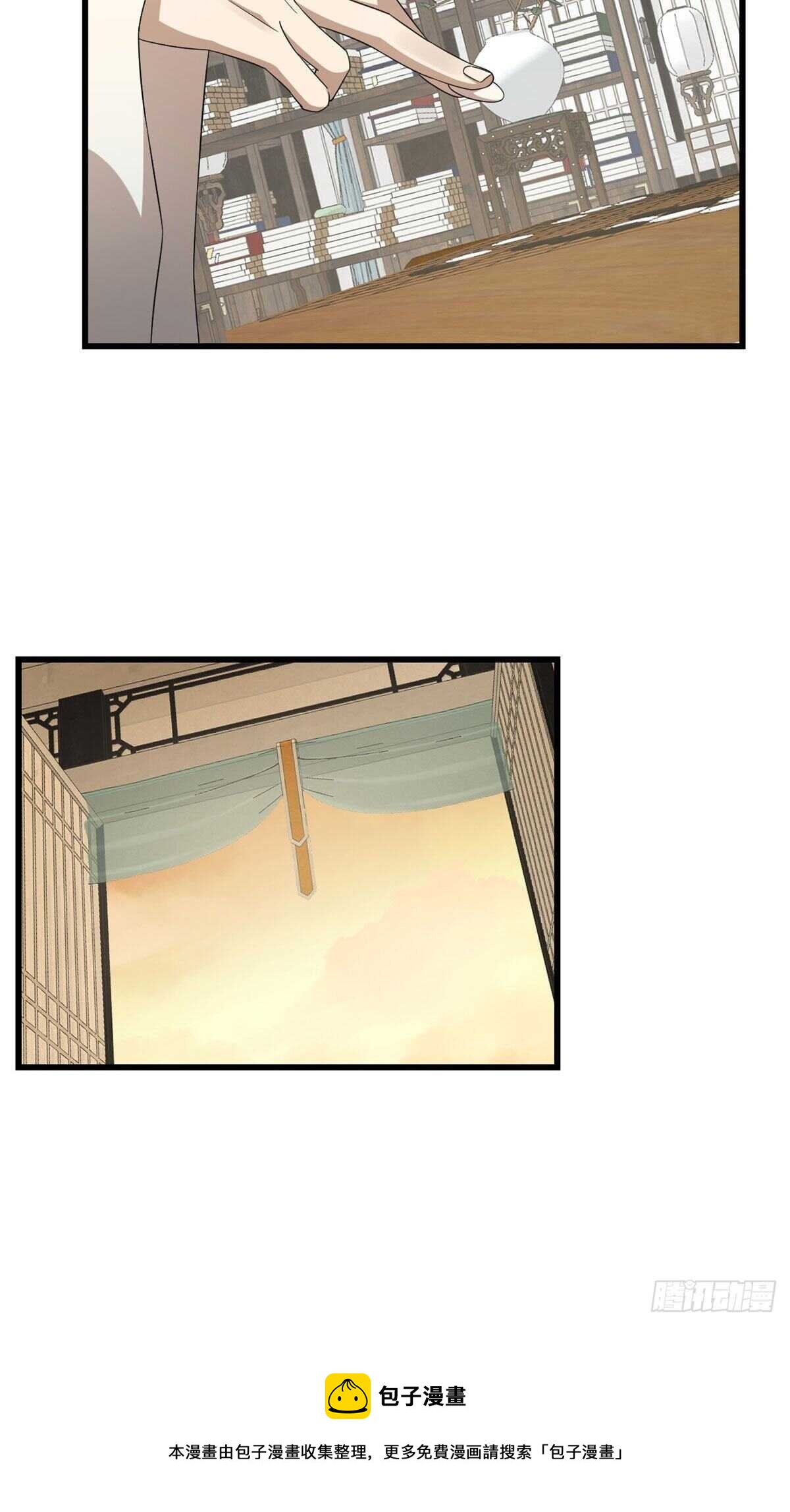 第247话40