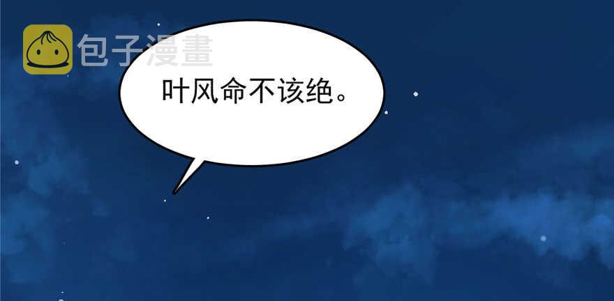 第115话67
