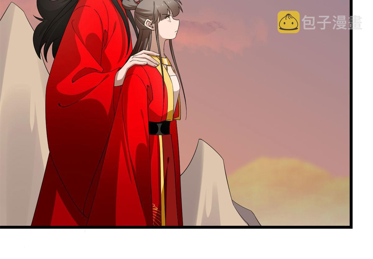 第269话43