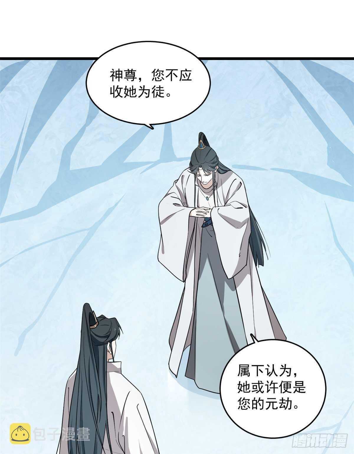 第181话1
