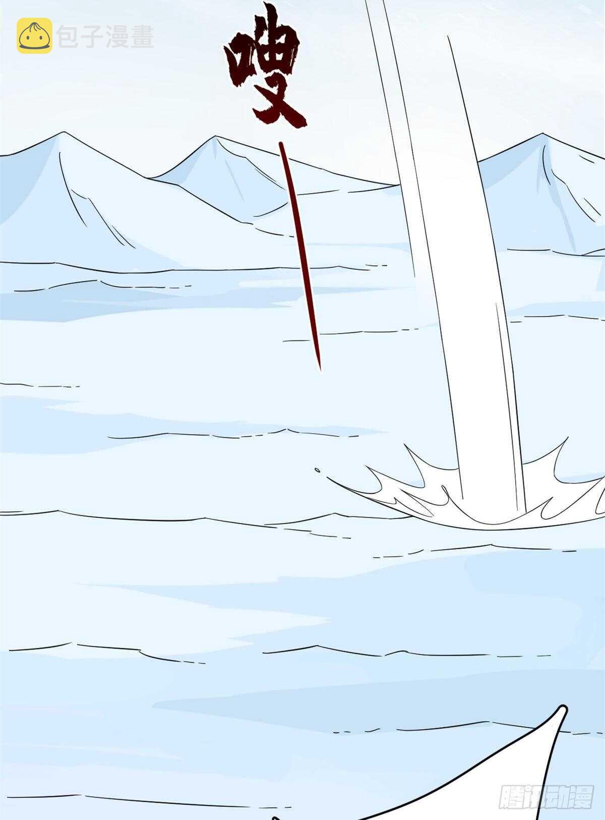 第225话28