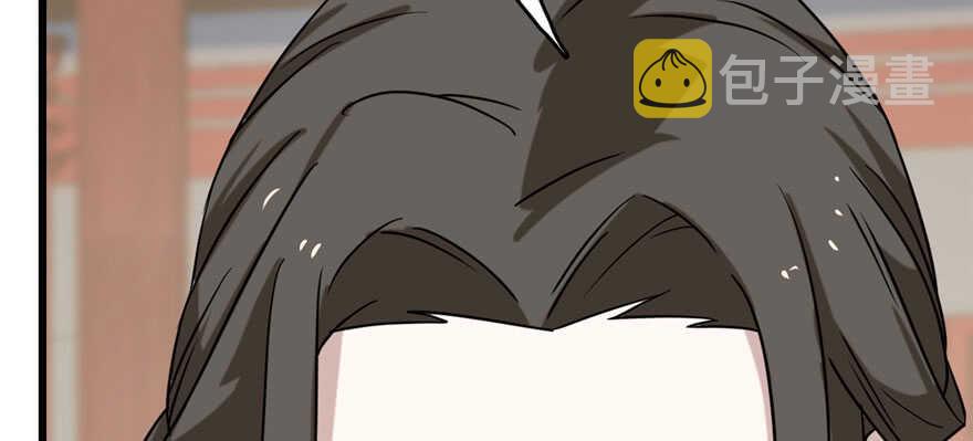 第89话104