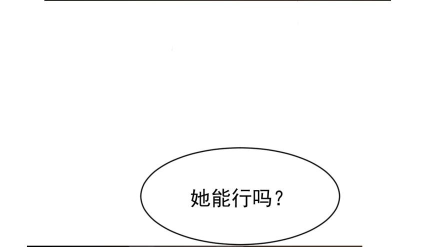第7话5