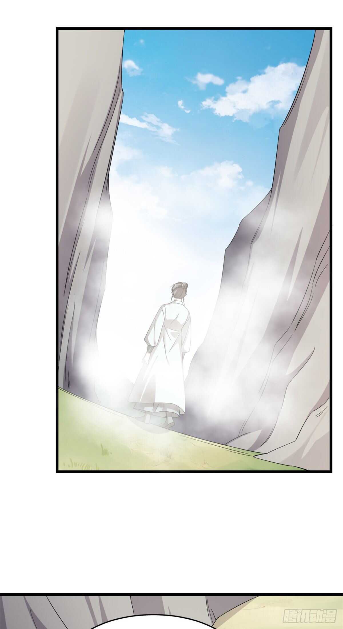 第261话11